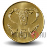 5 центов 2004 года - Кипр - Бык UNC