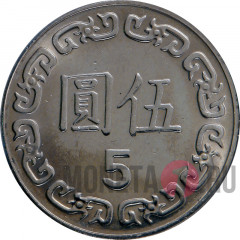 5 юаней 2008 года - Тайвань