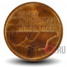 5 центов 1998 года - Нидерланды - Беатрикс