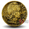 5 сентаво 1946 года - Аргентина