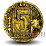 5 сентаво 1946 года - Аргентина