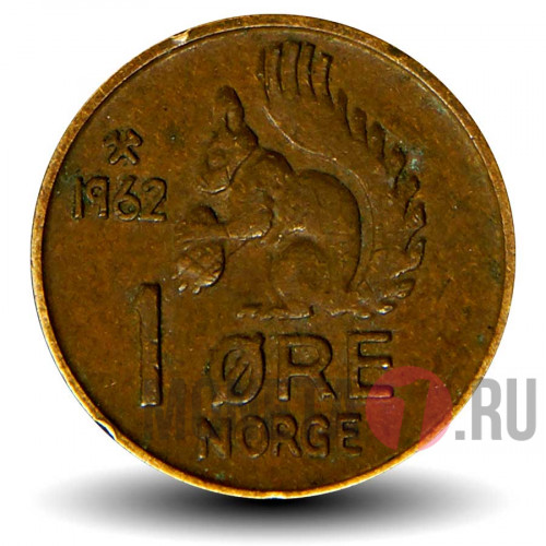1 эре 1962 года - Норвегия - Белка