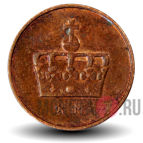 50 эре 2003 года - Норвегия - Мифическое животное Нидхёгг