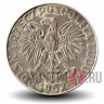 10 злотых - 100 лет со дня рождения Марии Склодовской-Кюри - 1967