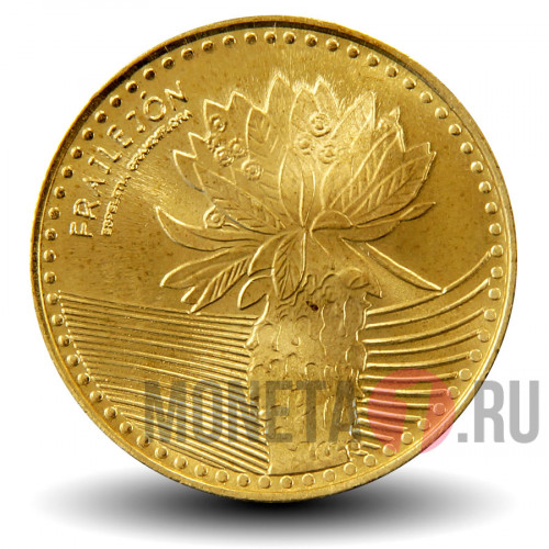 100 песо 2014 года - Колумбия - Цветок эспелетия
