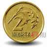 2 гроша 2015 года - Польша (магнитная)