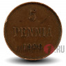 5 пенни 1906 года - Финляндия - Вензель Николая II