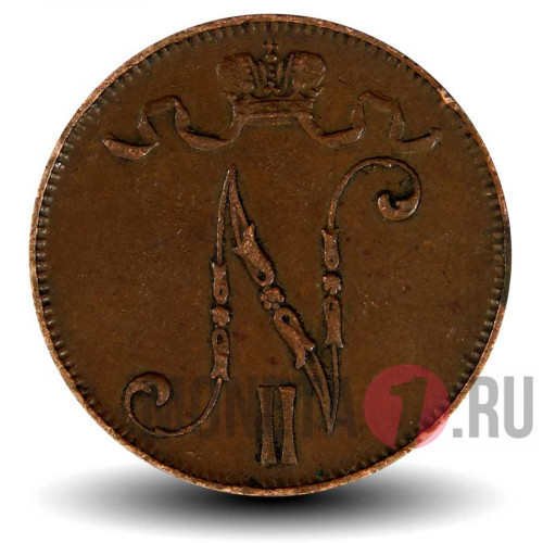 5 пенни 1906 года - Финляндия - Вензель Николая II