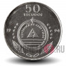 50 эскудо 1994 года - Кабо-Верде - Астерискус - UNC
