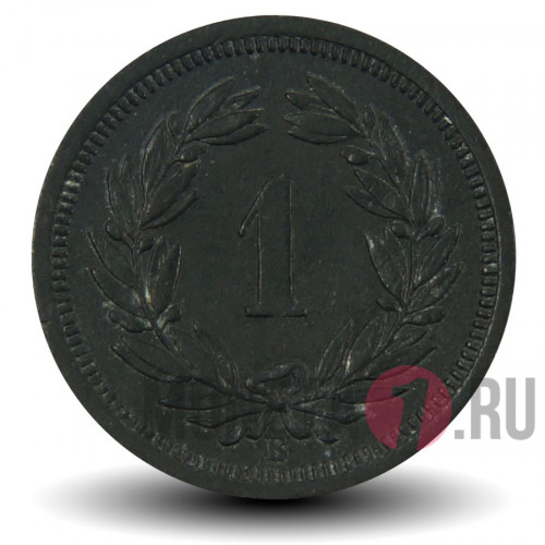 1 рапен 1943 года - Швейцария