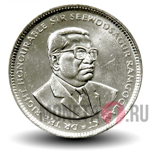 1/2 рупии 1997 года - Маврикий - Олень