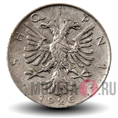 1/2 лека 1926 года - Албания - Геркулес - старый герб