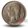 5 франков 1963 года - Бельгия - Бодуэн I - BELGIQUE