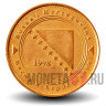 50 фенингов 1998 года - Босния и Герцеговина
