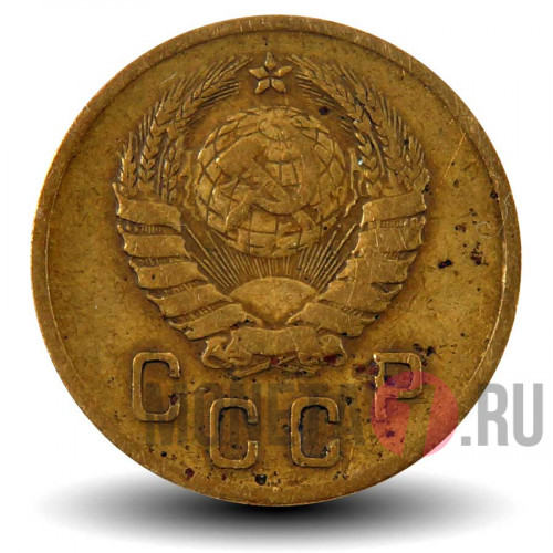 2 копейки - 1940 - монеты раннего СССР -