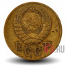 2 копейки - 1940 - монеты раннего СССР -