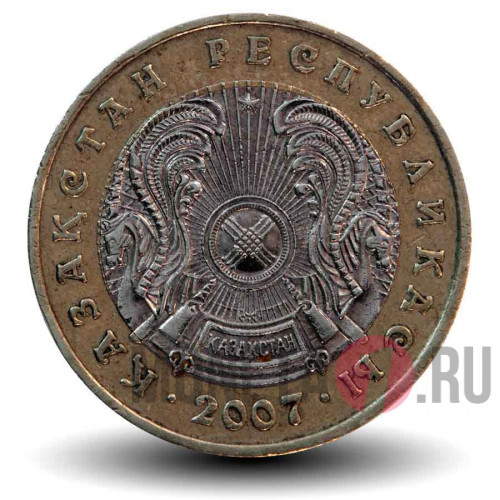 100 тенге 2007 года - Казахстан - Редкая