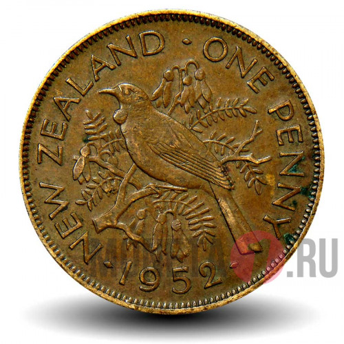 1 пенни 1952 года - Новая Зеландия - Новозеландский туи