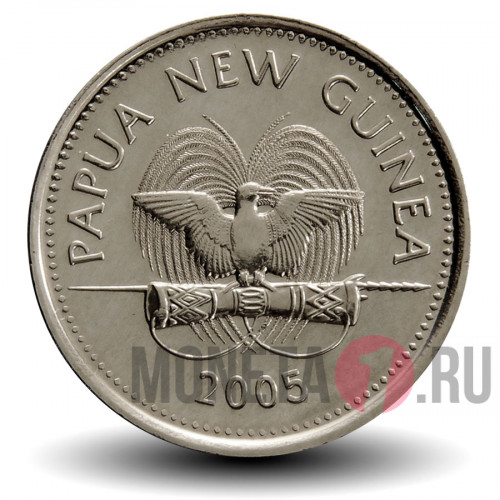 5 тойя 2005 года - Папуа - Новая Гвинея - Двухкоготная черепаха