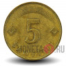 5 сантимов 1992 года - Латвия