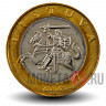 2 лита 2008 года - Литва - Всадник