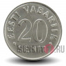 20 senti 2006 года - Эстония
