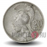 20 драхм 1973 года - Полковники