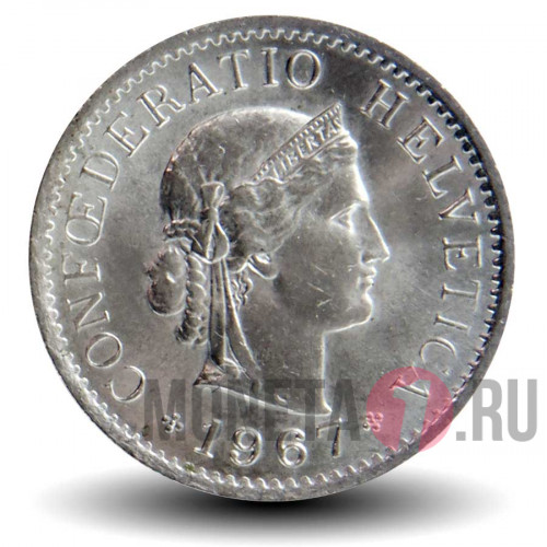 5 рапенов 1967 года - Швейцария