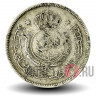 50 филсов 1962 года - Иордания - Король Хусейн