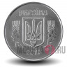 5 копеек 2010 года - Украина