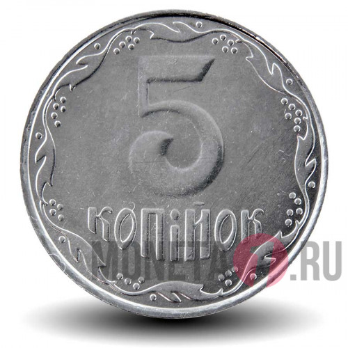 5 копеек 2010 года - Украина