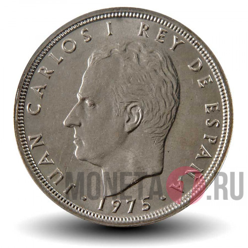 50 песет 1976 года - Испания - Хуан Карлос I