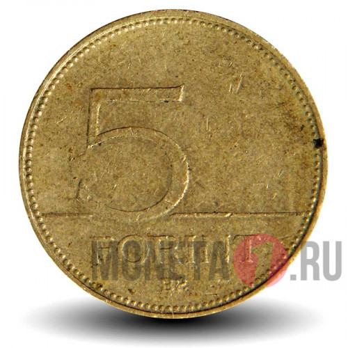 5 форинтов 2001 года - Венгрия - Белая цапля