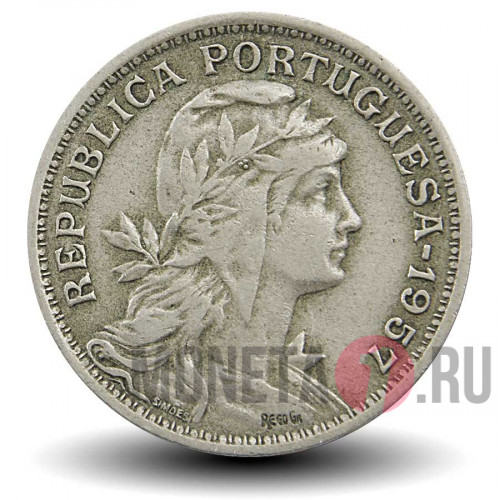 50 сентаво 1957 года - Португалия