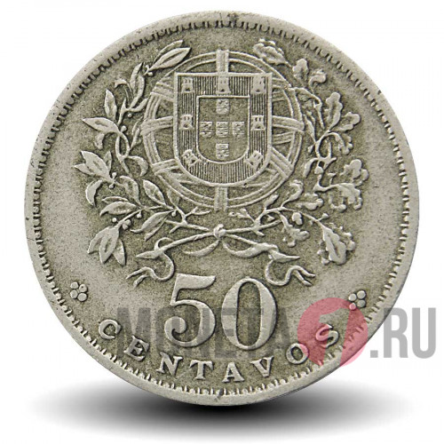 50 сентаво 1957 года - Португалия