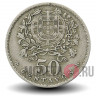 50 сентаво 1957 года - Португалия