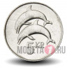 5 крон 2005 года - Исландия - Дельфины