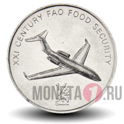 1/2 чона 2002 года - FAO - Самолет - Северная Корея