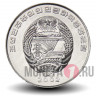 1/2 чона 2002 года - FAO - Самолет - Северная Корея