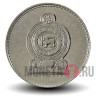 2 рупии 2011 года - Шри-Ланка