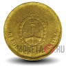 10 сентаво 1987 года - Аргентина