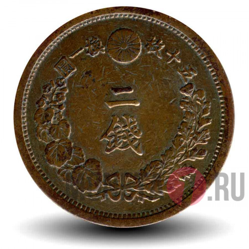 2 сен 1881 года - Эпоха Мэйдзи - Япония
