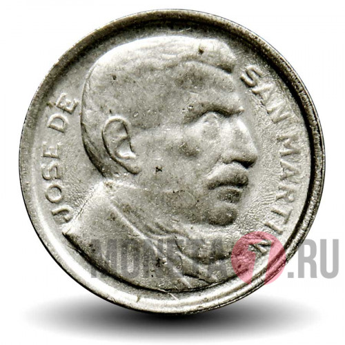 5 сентаво 1951 года - Аргентина