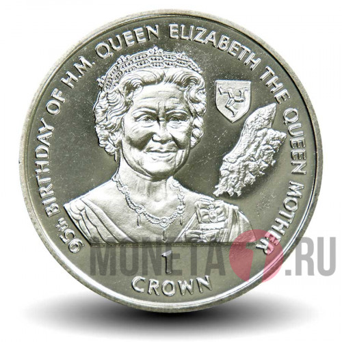 1 крона 1995 года - 95 лет Королевы-Матери - Остров Мэн