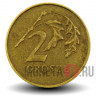 2 гроша 2005 года - Польша