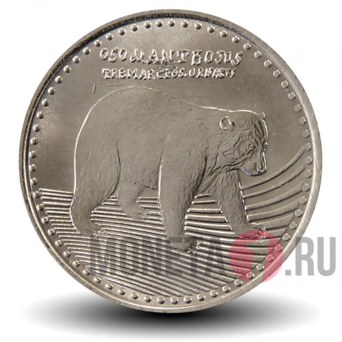 50 песо 2014 года - Колумбия - Медведь