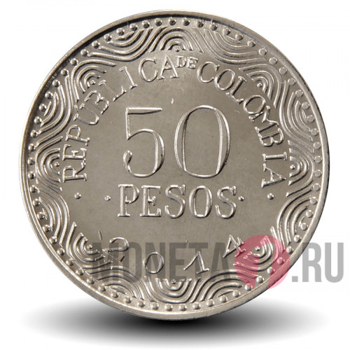 50 песо 2014 года - Колумбия - Медведь