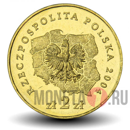 2 злотых 2004 года - Силезское воеводство