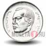 1 дирхам 2018 года - Марокко - Король Мохаммед VI