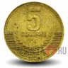 5 колонов 2001 года - Коста-Рика